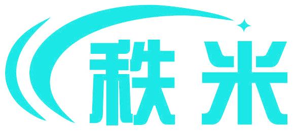 秩米