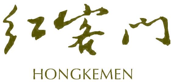 红客门