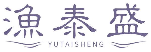 渔泰盛