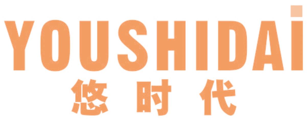 悠時代