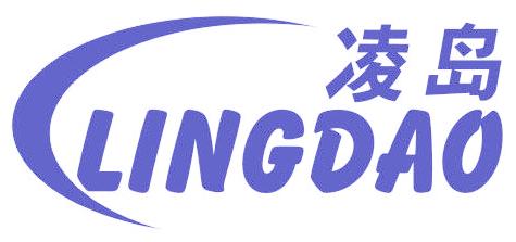 凌岛
