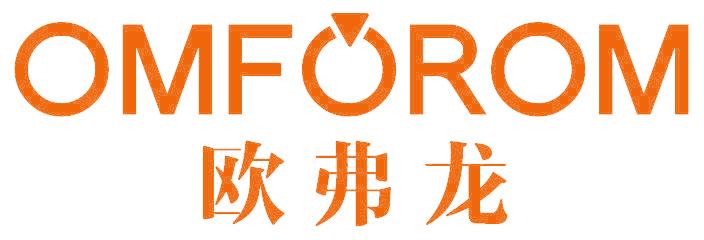 欧弗龙 OMFOROM