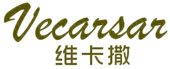 维卡撒 VECARSAR