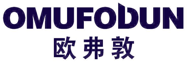 OMUFODUN 欧弗敦