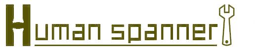 HUMAN SPANNER