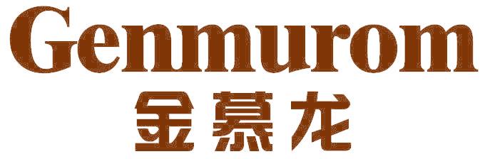 金慕龙 GENMUROM