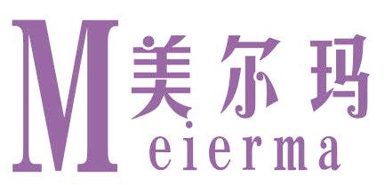 美尔玛