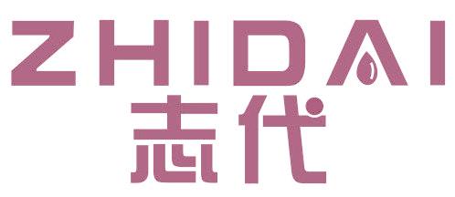 志代