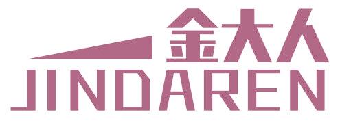 金大人