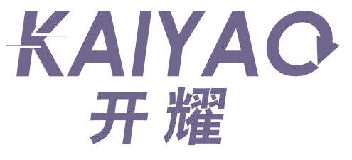 开耀