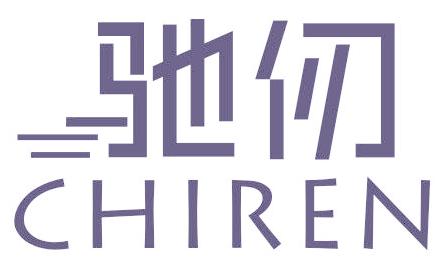 馳仞