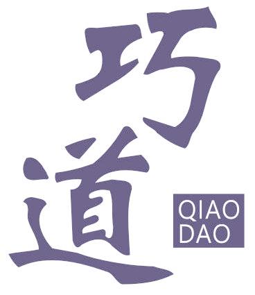 巧道