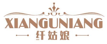 纤姑娘