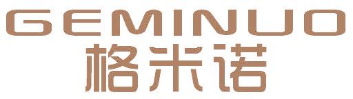 格米诺
