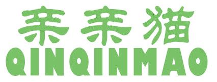 亲亲猫