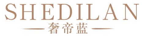 奢帝蓝
