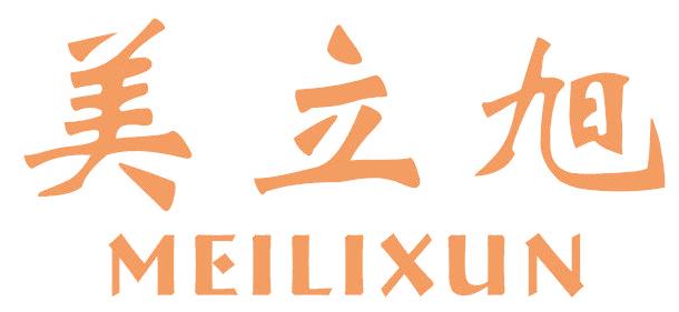 美立旭