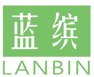 蓝缤