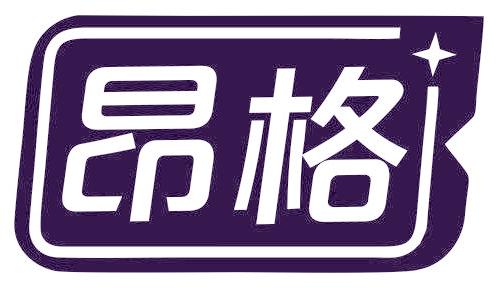 昂格