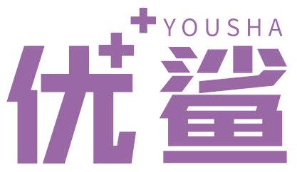 优鲨
