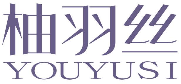 柚羽丝
