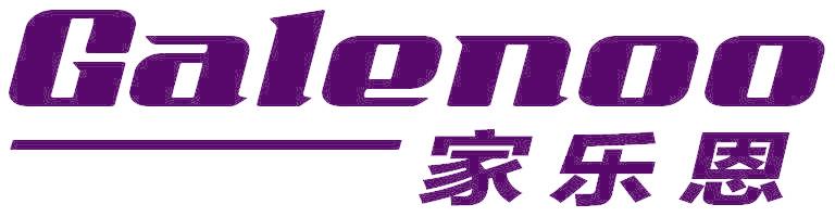 家乐恩 GALENOO