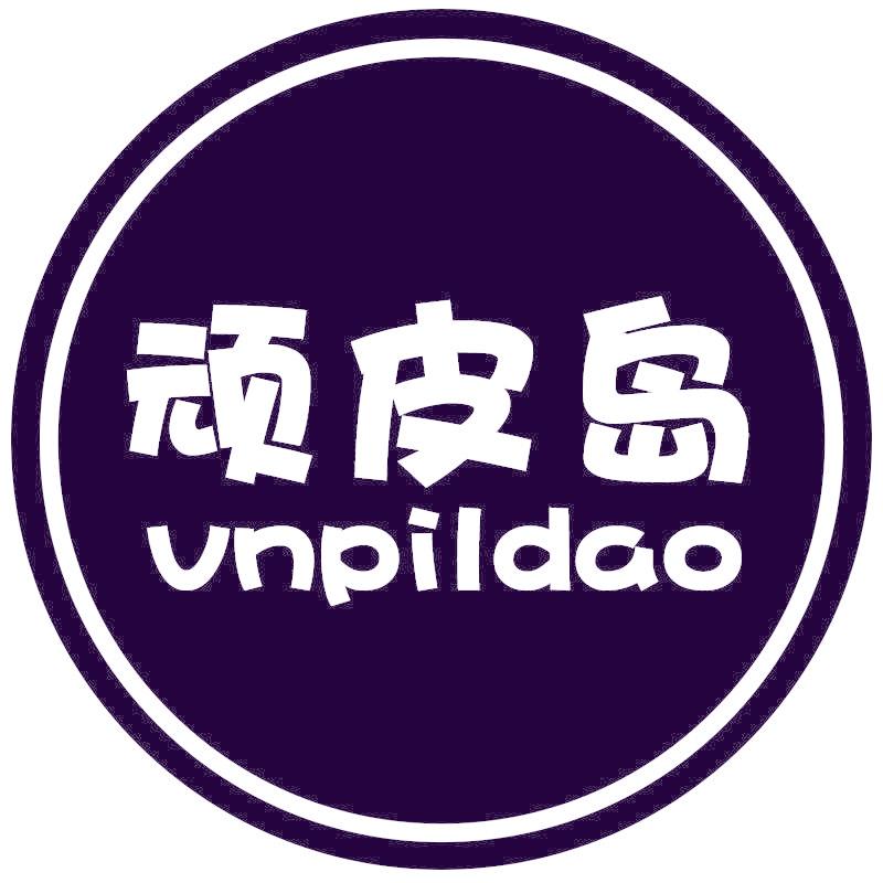 顽皮岛 VNPILDAO
