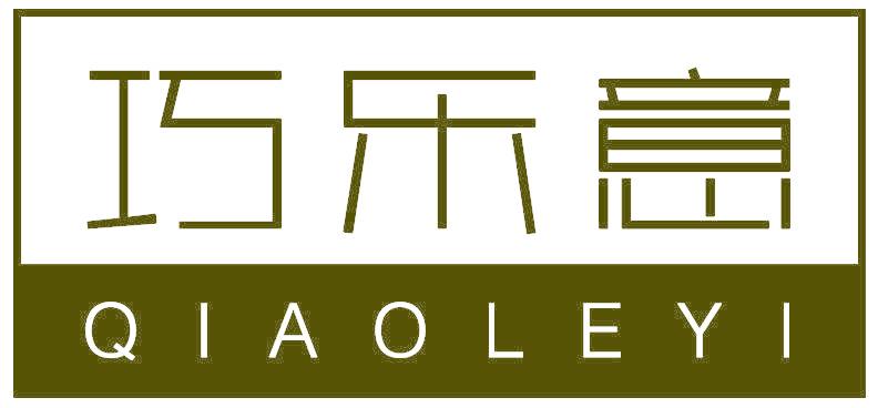巧乐意