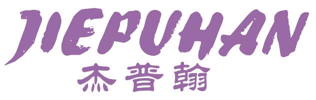 杰普翰