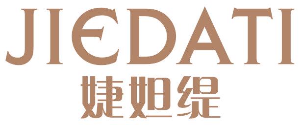 婕妲缇