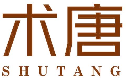 术唐