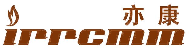 亦康 IRRCMM