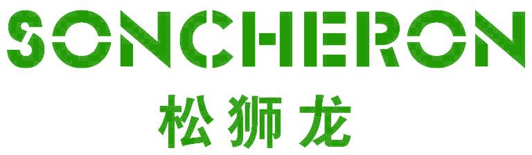 松狮龙 SONCHERON