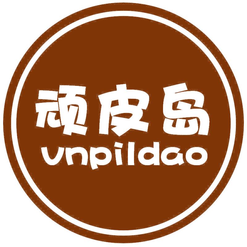 顽皮岛 VNPILDAO