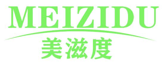 美滋度