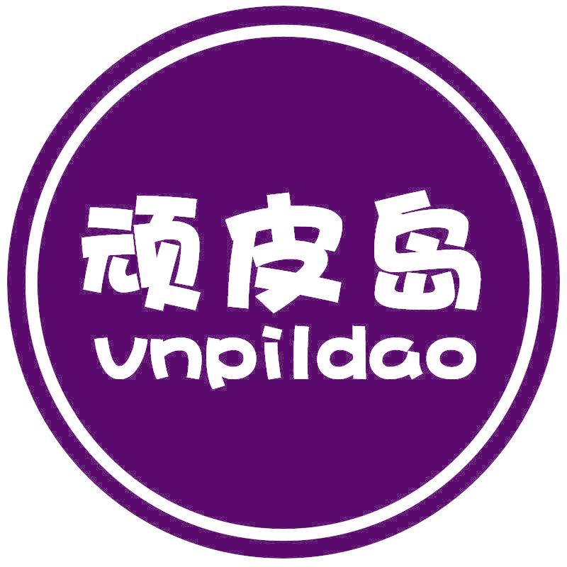 顽皮岛 VNPILDAO