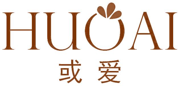 或爱