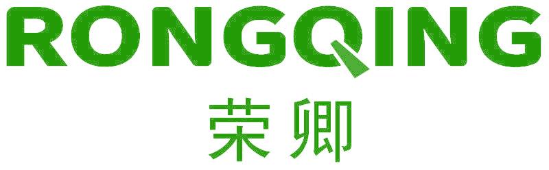 荣卿