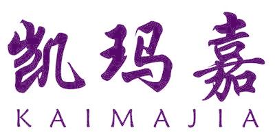 凯玛嘉