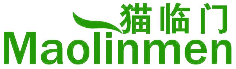 猫临门