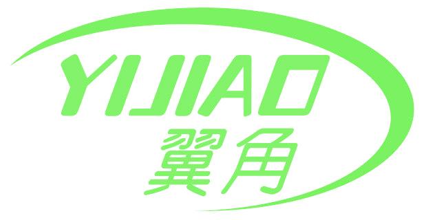翼角