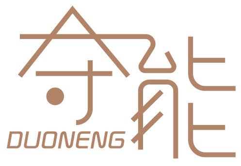 夺能
