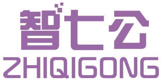 智七公