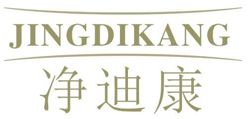 净迪康