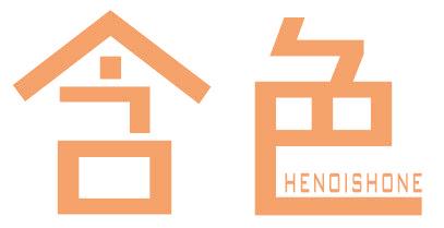 含色 HENOISHONE