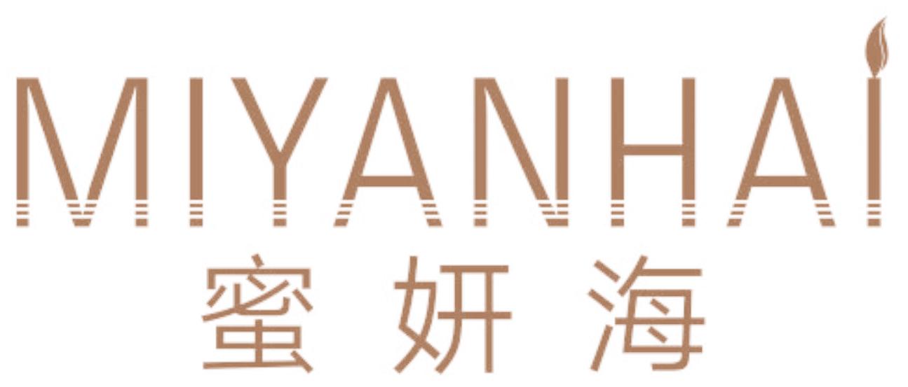 蜜妍海