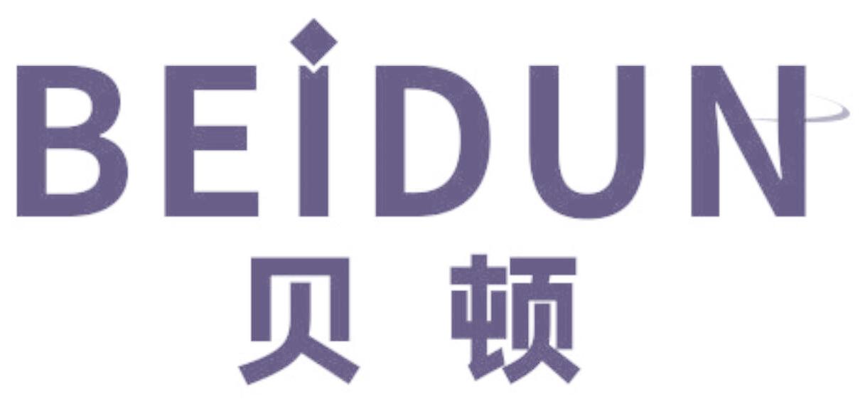 贝顿