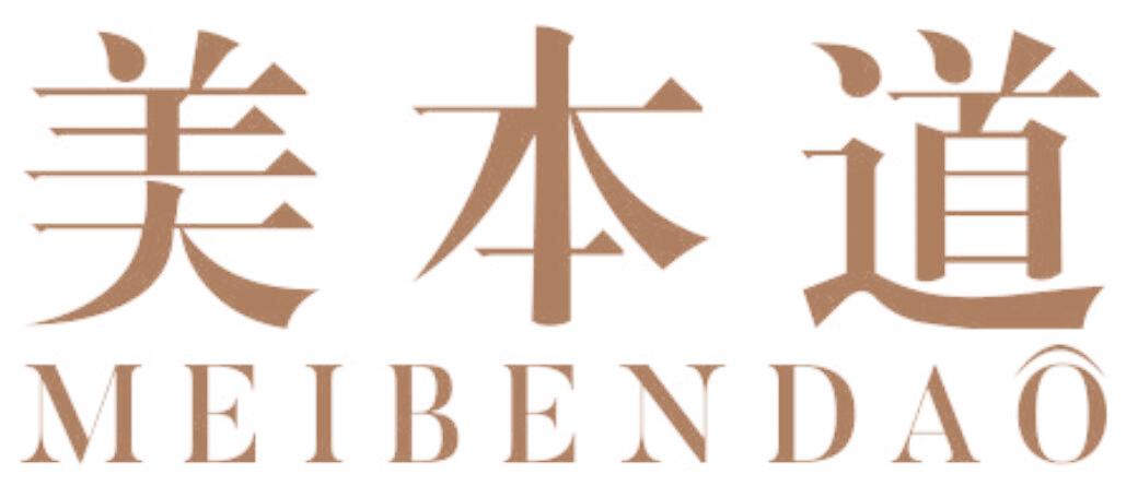 美本道