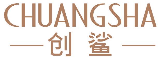 创鲨