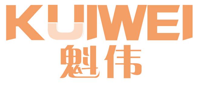 魁伟